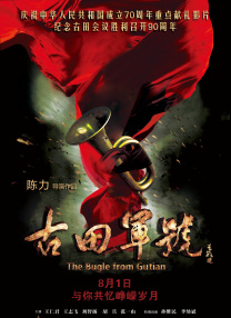 亚洲an日韩专区在线